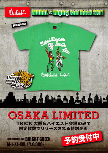 MJRCAP2011_POP