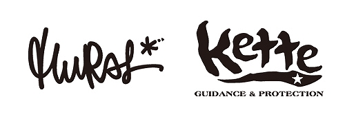 s-mural_kette00