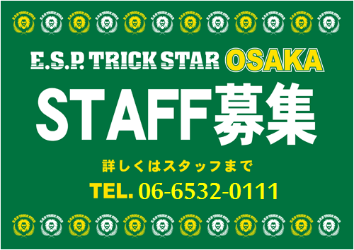 staffosaka