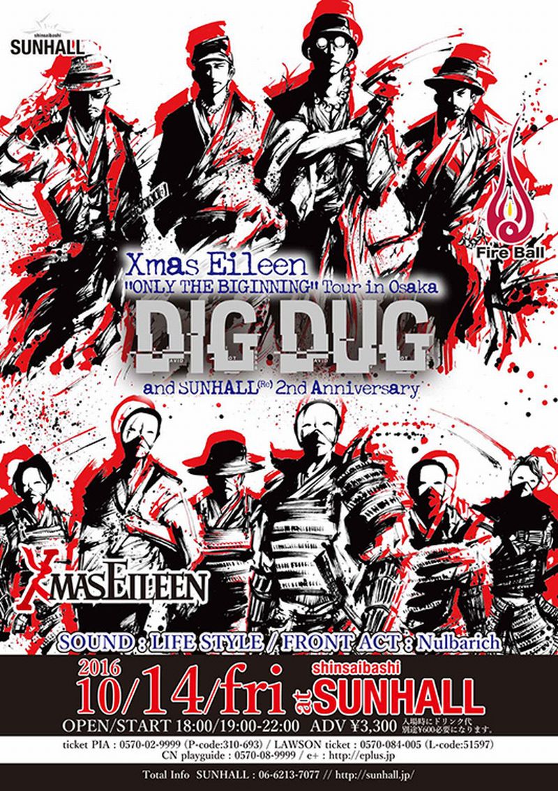 1014dig