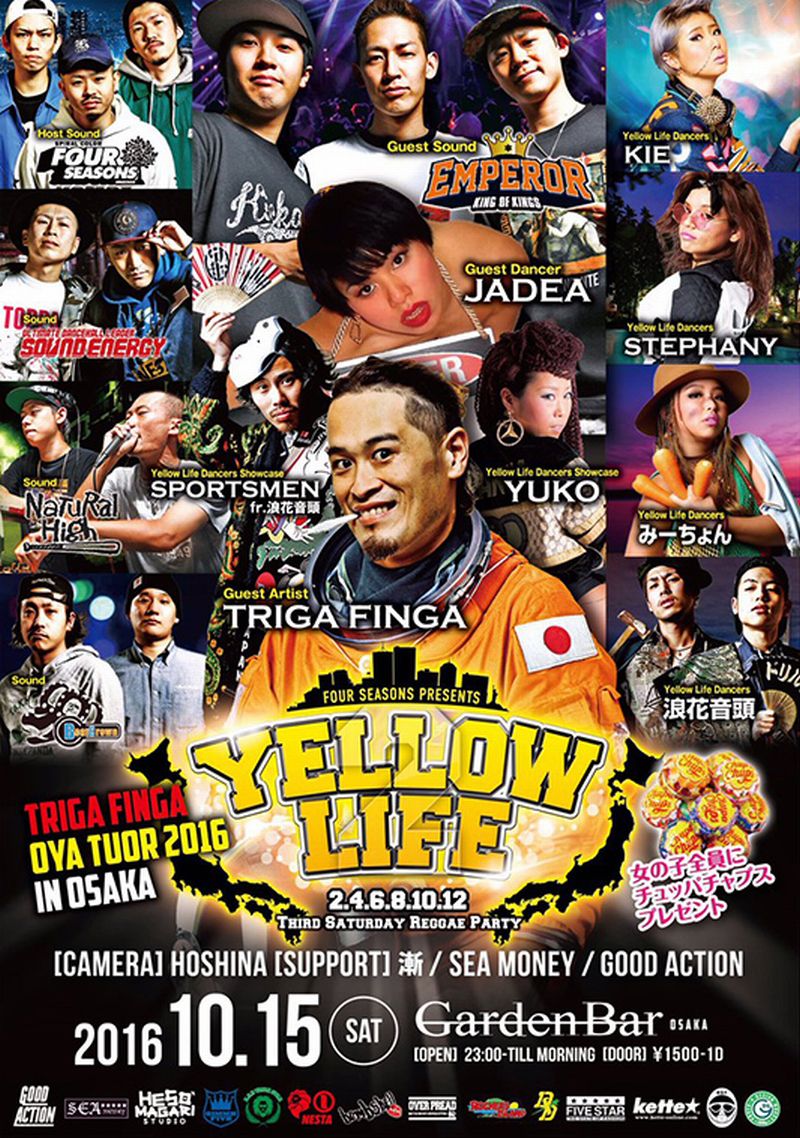 1015yellow