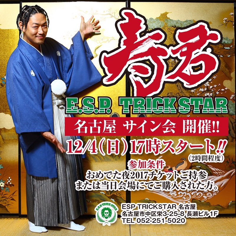cid_ae7b5f51-077d-45ac-9e5f-a033bb4c3338
