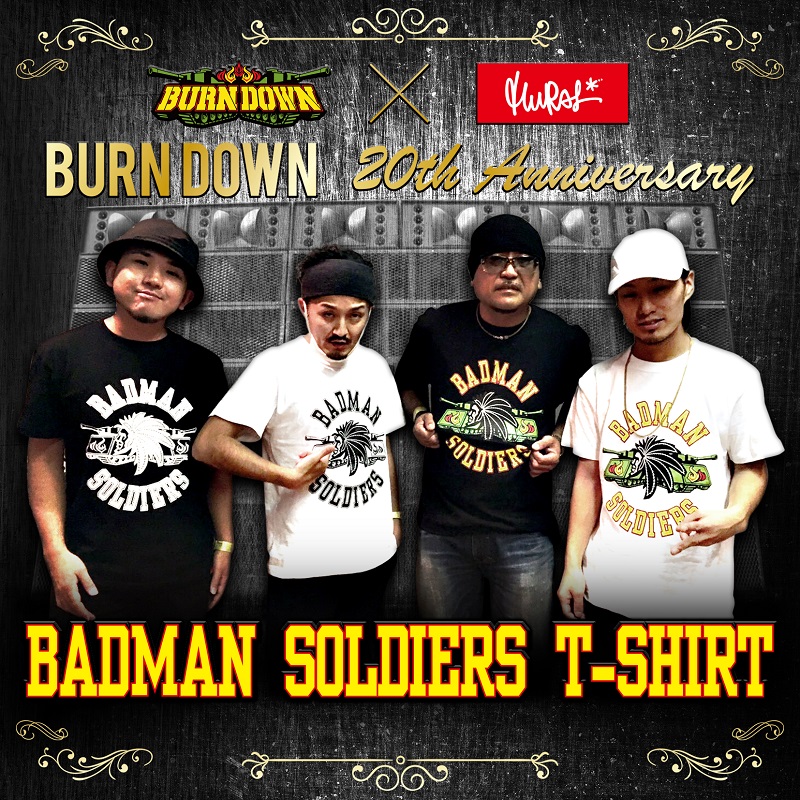 badamn_bs_pop2-1