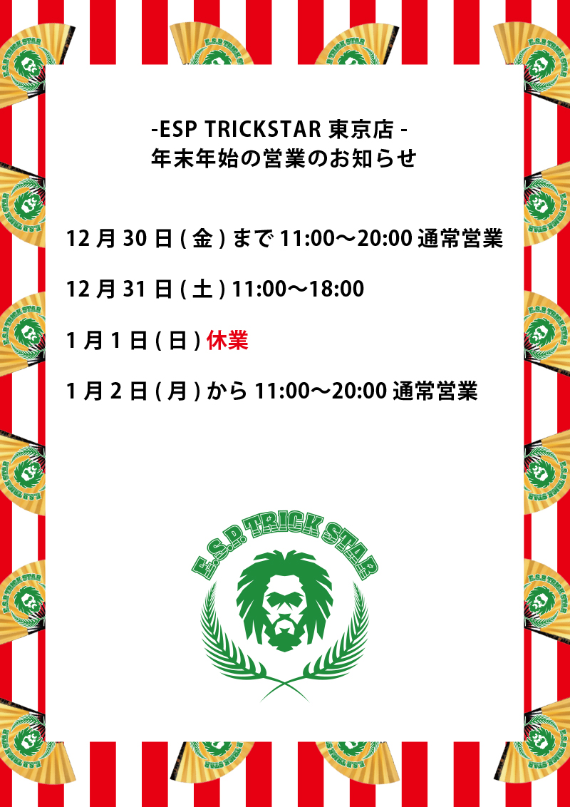 cid_2599658d-3221-44b2-ab98-6aa158e90e1b