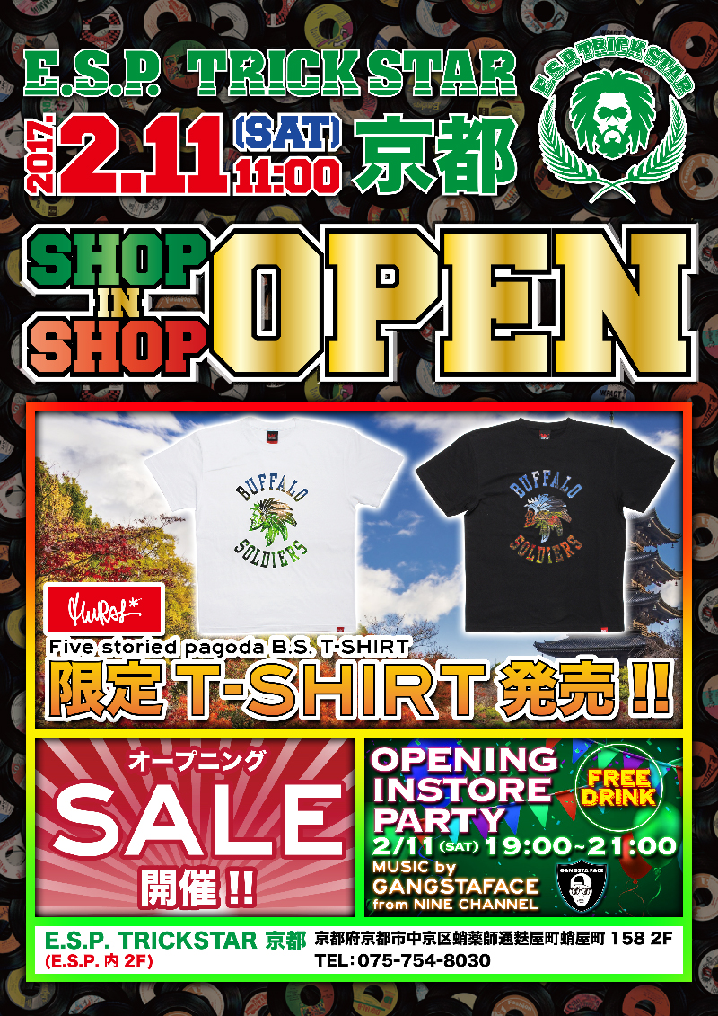 cid_850dfddb-9b9a-4d80-9948-d5b9d01cd33f